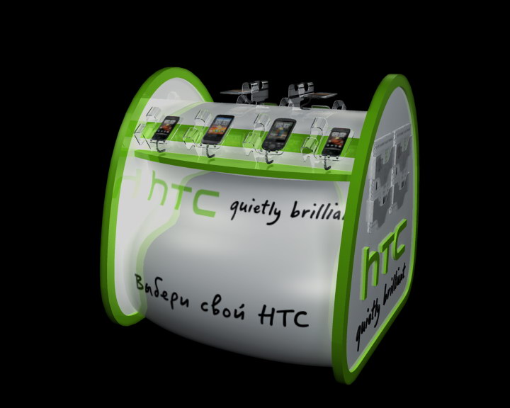 HTC stand-6