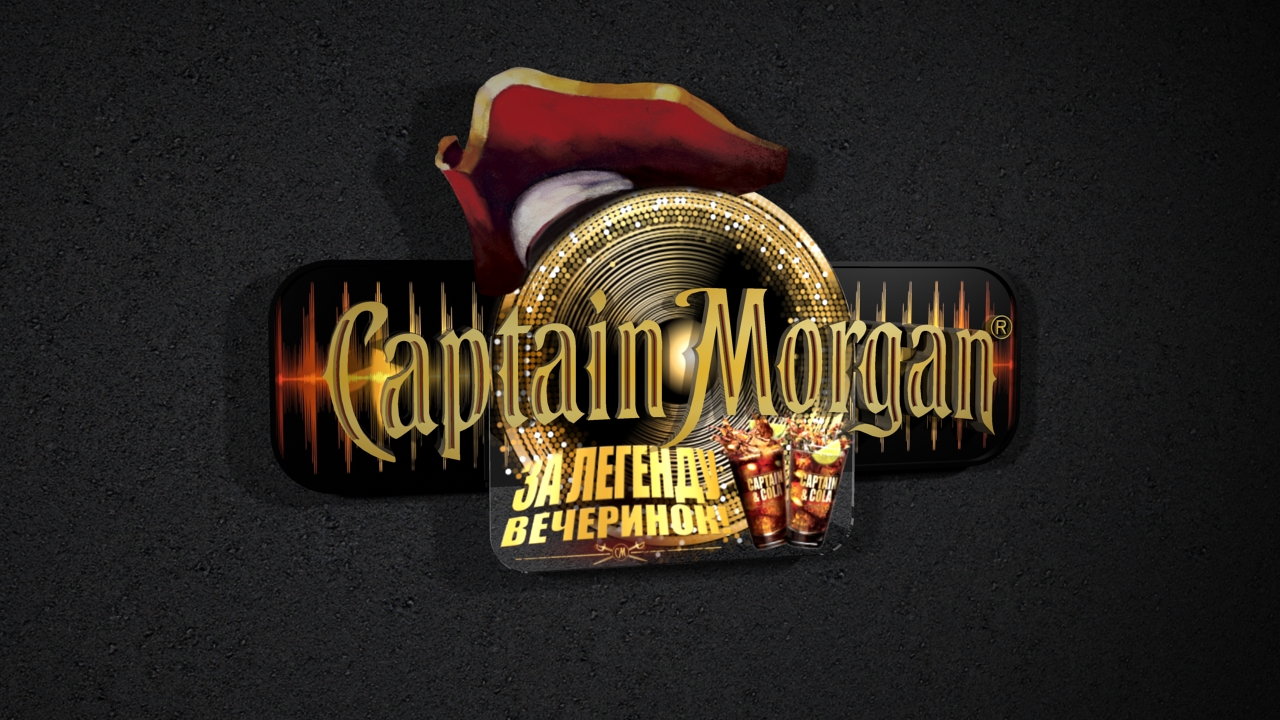 capitan-morgan 01