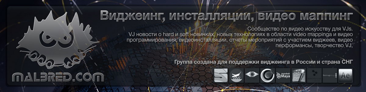 vkontakte top banner
