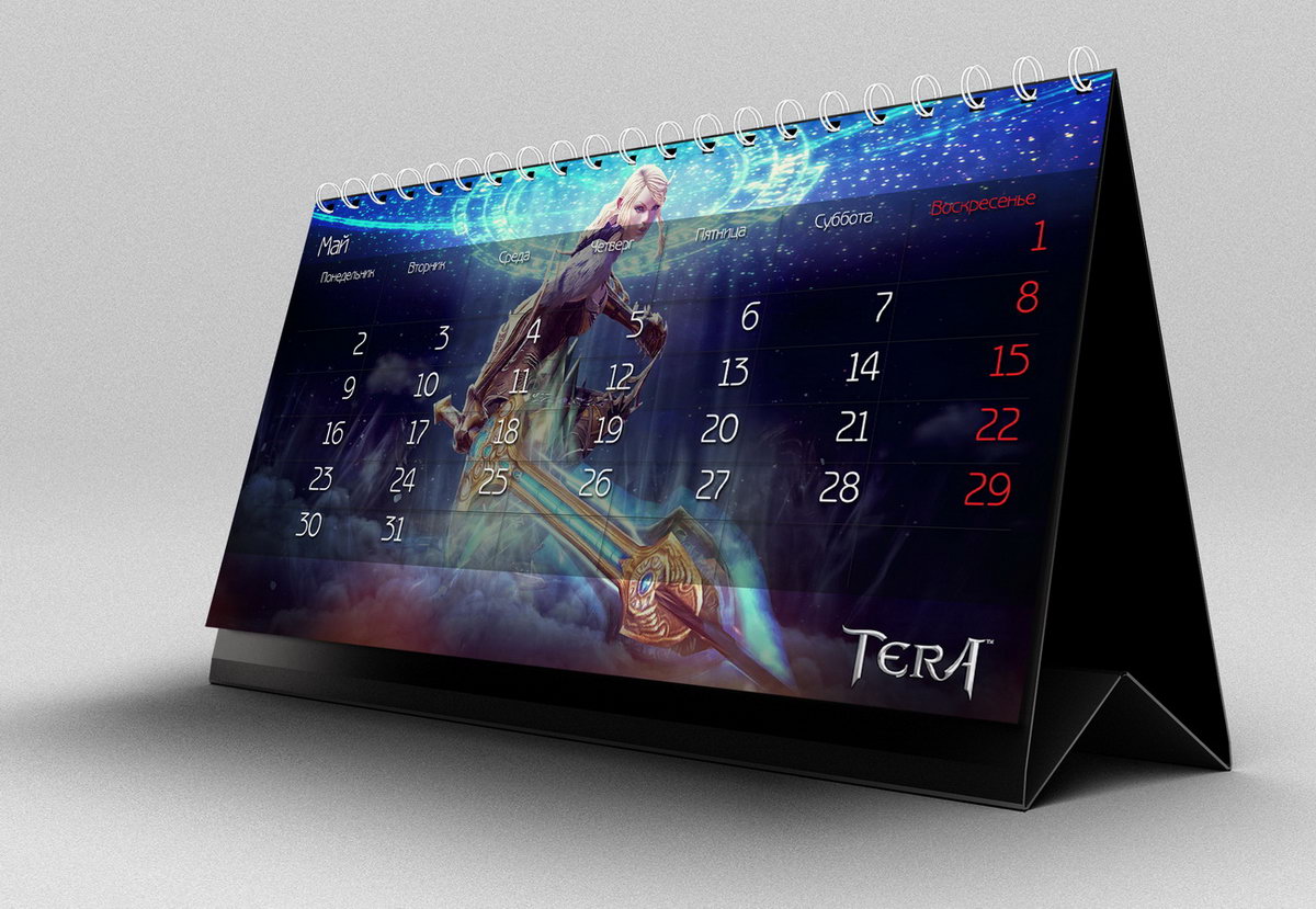 tera calendar 3